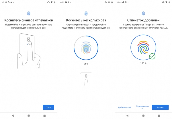 Обзор смартфона Nokia 8.1: нефлагман с оттенками флагмана