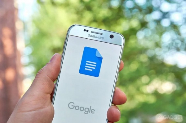 В Google Docs заработала полноценная поддержка документов Microsoft Office (3 фото) В Google Docs заработала полноценная поддержка документов Microsoft Office (3 фото)