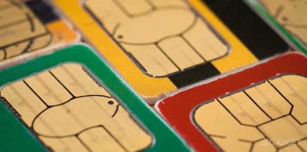 Операторы и ФСБ против внедрения виртуальных SIM-карт (3 фото) Операторы и ФСБ против внедрения виртуальных SIM-карт (3 фото)
