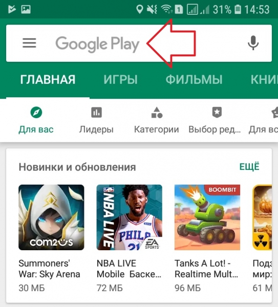 Как взять деньги в кредит займ под залог ПТС авто Как взять деньги в кредит займ под залог ПТС авто
