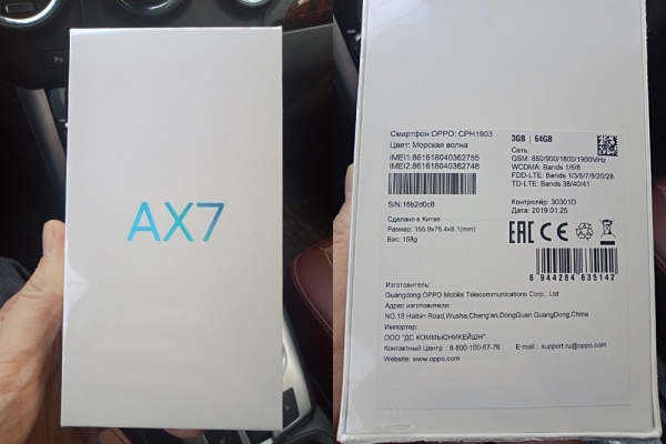OPPO AX7: народный тест возможностей смартфона