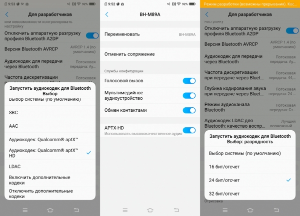 Обзор смартфона Vivo V15 Pro: с "выпрыгивающей" селфи-камерой Обзор смартфона Vivo V15 Pro: с "выпрыгивающей" селфи-камерой