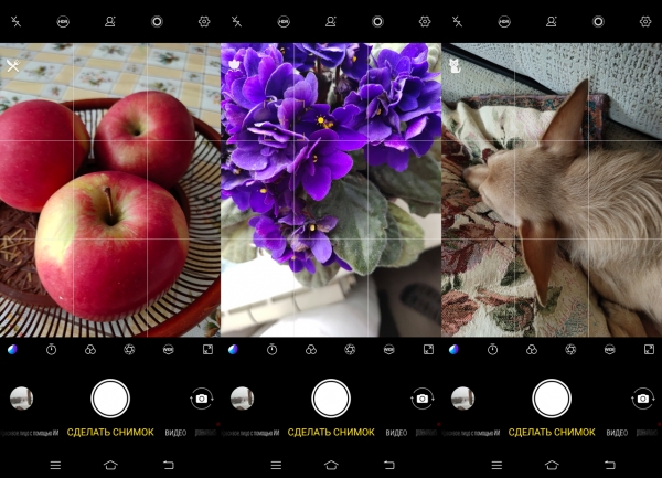 Обзор смартфона Vivo V15 Pro: с "выпрыгивающей" селфи-камерой Обзор смартфона Vivo V15 Pro: с "выпрыгивающей" селфи-камерой