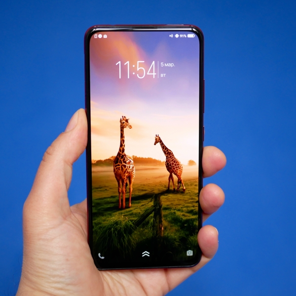 Обзор смартфона Vivo V15 Pro: с "выпрыгивающей" селфи-камерой Обзор смартфона Vivo V15 Pro: с "выпрыгивающей" селфи-камерой